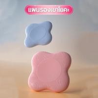 ราคา แผ่นรองเข่าและข้อศอกแบบพกพา วัสดุหนาทนทาน เหมาะสำหรับฝึกโยคะและออกกำลังกายทุกประเภท EX0018 (29030516623)