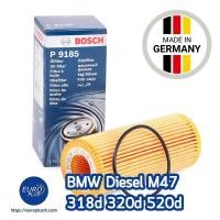 ราคา กรองน้ำมันเครื่อง Bosch แท้สำหรับ BMW ดีเซล (M47) E90 E60 X3 E83 320d 520d (2610386645)