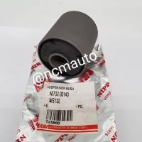 ราคา บุชคาน TOYOTA Crown MS132 (TH) (5176256662)