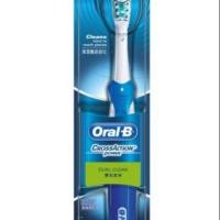 ราคา แปรงสีฟันไฟฟ้า Oral B CrossAction Power Dual Clean Electric Toothbrush มีของพร้อมส่งเลยครับ (2274566056)