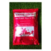 ราคา วิตตามินบำรุงสัตว์ 1 KG (4131043944)