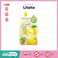 ราคา [ซอง] Smooto Lemon-C Snail Soothing Gel สมูทโตะ เลม่อน-ซี สเนล ซูธติ้ง เจล 50g (6936668032)