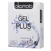 ราคา ถุงยางอนามัยโอกาโมโต้ เจล พลัส (1กล่อง) - Okamoto Gel Plus (1620937751)