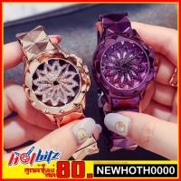 ราคา GEDI รุ่นดอกไม้หมุน ของแท้ % [ครั้งแรกลดอีก80]มีกล่อง ส่งฟรีเคอรี่ เก็บเงินปลายทาง ไม่บวกเพิ่ม (896733897)