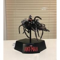 ราคา ฝาแก้วโรงหนัง Antman (MARVEL) (4594404143)
