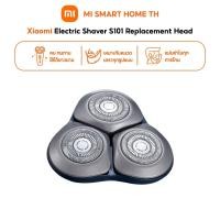 ราคา (NEW) Xiaomi Electric Shaver S101 Replacement Head หัวเปลี่ยนของเครื่องโกนหนวดไฟฟ้า | มีใบมีด 18 ใบเพื่อให้โกนหนวด (54650351522)