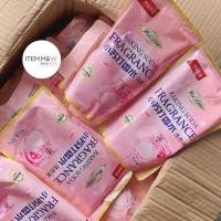ราคา พร้อมส่ง✔️ของแท้ 2 in 1 น้ำยาซักผ้าหอม กลิ่นน้ำหอมมิสดิออร์ (7297842192)