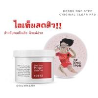 ราคา พร้อมส่ง COSRX ONE STEP ORIGINAL CLEAR PAD (2297297102)