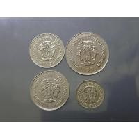 ราคา เหรียญครบชุด (2.5-5-10-20 สตางค์) เหรียญนิเกิล ตราช้างสามเศียร-ช่อชัยพฤกษ์ (สยามอาณาจักร) รัชกาลที่5 ปี2441 (25162750734)