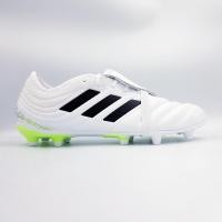 ราคา [สินค้าลิขสิทธิ์แท้100%] Adidas COPA GLORO 20.2 FG (17269849084)