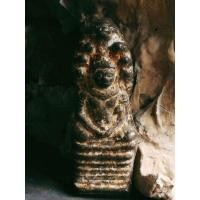 ราคา พระนาคปรก ลพบุรี พิมพ์ใหญ่ ฐานสูง (12434423770)