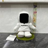 ราคา ตุ๊กตาถุงมือ Asimo Honda (24363971143)