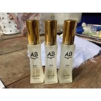 ราคา น้ำหอมABกลิ่นหอมติดทนยาวนาน 6-8 ชั่วโมง (12345098906)