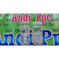 ราคา โนเกีย 8250 ใสเต็มชุดปลอกกระดูก (27072400860)