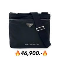 ราคา New prada nylon messenger bag กระเป๋า ทรงใช้ง่าย ใช้ดีสุดๆ (25886322476)
