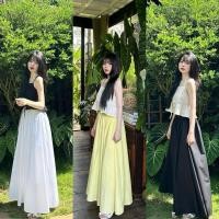 ราคา ชุดพลีทลินิน 2สายด้านบนมีกระดุมช่วงอกผูกโบว์ผสมกระโปรงบานยาวเอวยางยืด 2ชั้น 3 สี สุด ๆ สวย (25178792062)