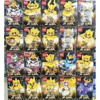 ราคา เลโก้เซนต์เซย่า มินิฟิกเซนต์เซย่า เกราะทอง 1 ชุด 20 กล่อง (4474708072)