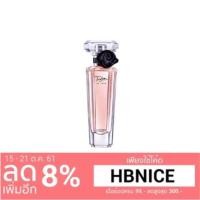ราคา Lancome (1373095101)