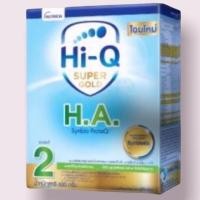 ราคา Dumex Hi-Q H.A.2 ไฮคิว เอชเอ ช่วงวัยที่ 2 ขนาด 600 กรัม (2274155097)