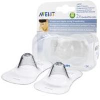 ราคา PHILIPS AVENT ฟิลิปส์ หลีกเลี่ยง ผ้ารองกันเปื้อนจุกนมขนาดมาตรฐาน 15 มม (25544759912)