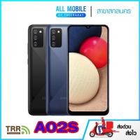 ราคา SAMSUNG A02s Ram4+64 ประกันศูนย์ไทย (5778804056)