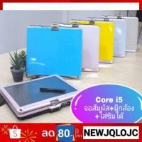 ราคา โน๊ตบุ๊ค Fujitsu รุ่นTL1 Core i5 จอสัมผัสได้(มีบริการเก็บเงินปลายทาง) (1444058641)