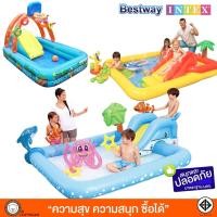 ราคา สระสวนน้ำแฟนซี สระน้ำเป่าลม สระสไลเดอร์ สระน้ำเด็ก สระน้ำขนาดใหญ่ ของเล่นเด็กเป่าลม มีหลายแบบ (12385988222)