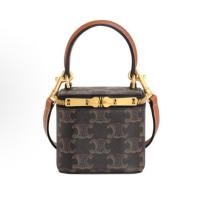 ราคา เซลีน CELINE ประตูชัย vintage fashion crossbody and shoulder cowhide box bag กระเป๋าสะพาย ของแท้ 100% (27639692942)