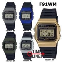 ราคา CASIO รุ่น F91WM นาฬิกาข้อมือ สายเรซิ่น มี 5 สี พร้อมกล่องและประกัน 1ปี F91 F91W F-91WM F91WM (28868484135)
