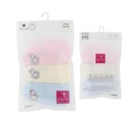 ราคา Wacoal Bloom Panty Cotton Half กางเกงในสำหรับเด็ก Pack 3 ตัว รุ่น WU6A43 (26133002879)