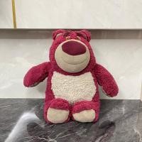 ราคา ตุ๊กตาหมีล็อตโซ่ Lotso : Toy Story (18276270823)
