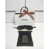 ราคา Chanel ผ้าปิดตาของแท้ Chanel beauty Chanel Cosmetic Bag Chanel Pouch กระเป๋าเครื่องสำอาง Chanel (16991520597)