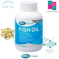 ราคา Mega We Care Fish Oil 1000 mg เมก้า วีแคร์ ฟิช ออยล์ 1000 มก. บรรจุ 100 แคปซูล (2479947207)
