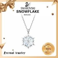 ราคา ของแท้swarovski สร้อยคอ สวารอฟส สร้อยคอเกล็ดหิมะ snowflake necklace สร้อยคอผู้หญิง สร้อยคอจี้ ของขวัญสำหรับคนพิเศษ (16221726702)
