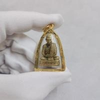 ราคา จี้พระรูปหล่อเหมือนโบราณ พ่อท่านคล้าย วัดสวนขันต์ จ.นครศรีธรรมราช (23967836738)