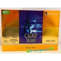 ราคา EKISU (กลูโคซามีน+MSM) ของแท้จากญี่ปุ่น 100% (Hideyo Noguchi EKISU Raku Popularity 100) (ราคาต่อ 1 ขวด) (23163256854)