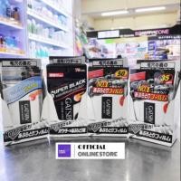 ราคา Gatsby แกสบี้ แผ่นฟิล์ม กระดาษซับมัน มีให้เลือก4แบบ (6838404138)