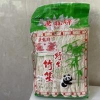 ราคา เยื่อไผ่ เห็ดเยื่อไผ่ อย่างดี ตราหมีแพนด้า มังกรคู่ (15023633398)