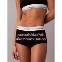 ราคา พร้อมส่งCalvin Klein - Modern Cotton Boyshort กางเกงในผู้หญิงทรง short (13324798364)