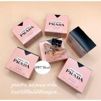 ราคา SPECIAL PRICE(แท้ 100%) PRADA Paradoxe EDP ขนาด 7 ml. (46101133728)