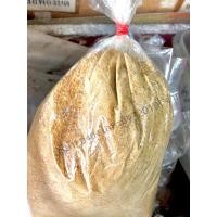 ราคา เชลแลคเกล็ดขาว มหาชัย แชลคขาวผง แชลคผง บรรจุแยกขายถุงละ 1 กิโลกรัม (4654882164)