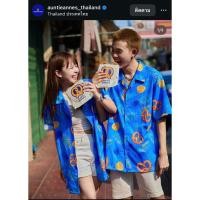 ราคา เสื้อฮาวายผู้ใหญ่ Auntieanne มือ1 แท้ (42858613334)