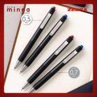 ราคา ปากกา ZEBRA Blen U สีแดง-น้ำเงิน หัว 0.5mm / 0.7mm (42315019674)