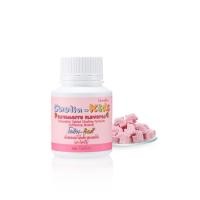 ราคา โคลิน-คิดส์ CHOLIN-KIDS GIFFARINE อาหารเสริมเด็ก บำรุงสมอง เสริมสร้างความจำ แก้สมาธิสั้น วิตามินเด็ก กิฟฟารีน (27400988756)