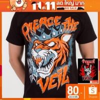 ราคา เสื้อวง Pierce The Veil วงร็อค งานทัวร์ วินเทจ เพี๊ยชเดอะเวล RCM1361 (1364826589)