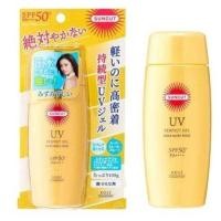 ราคา [พร้อมส่ง] KOSE SUNCUT UV PERFECT ESSENCE SUPER WATER PROOFf SPF50+ / PA++++ 80g. กันแดดเนื้อบางเบา รุ่นกันน้ำ (18136309047)