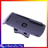 ราคา แฮนด์จักรยานรถจักรยานยนต์ GPS Bracket Mount Holder สําหรับ eTrex (56606086511)