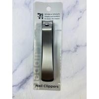 ราคา KAI : กรรไกรตัดเล็บ Nail clipper MADE IN VIETNAM ขนาด M ยาว 9ซม.(กล่อง5 : 1308)สินค้ามือสอง สภาพดี ปากแนบสนิท (57151606041)