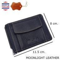 ราคา กระเป๋าสตางค์ หนีบแบงค์ Money clip หนังวัวแท้ สีดำ Moonlight ก้านคลิปแข็งแรง มีช่องใส่แบงค์ด้วย นุ่ม (25178190793)
