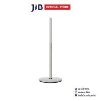 ราคา PROJECTOR STAND (ขาตั้งโปรเจคเตอร์) EPSON LIFESTUDIO FLEX ELPFS01 - ADJUSTABLE FLOOR STAND (28144188279)